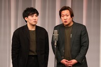 ぐろう ©吉本興業