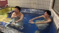 20世紀、すごい電気風呂へ