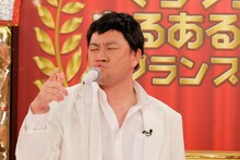 レイザーラモンRG