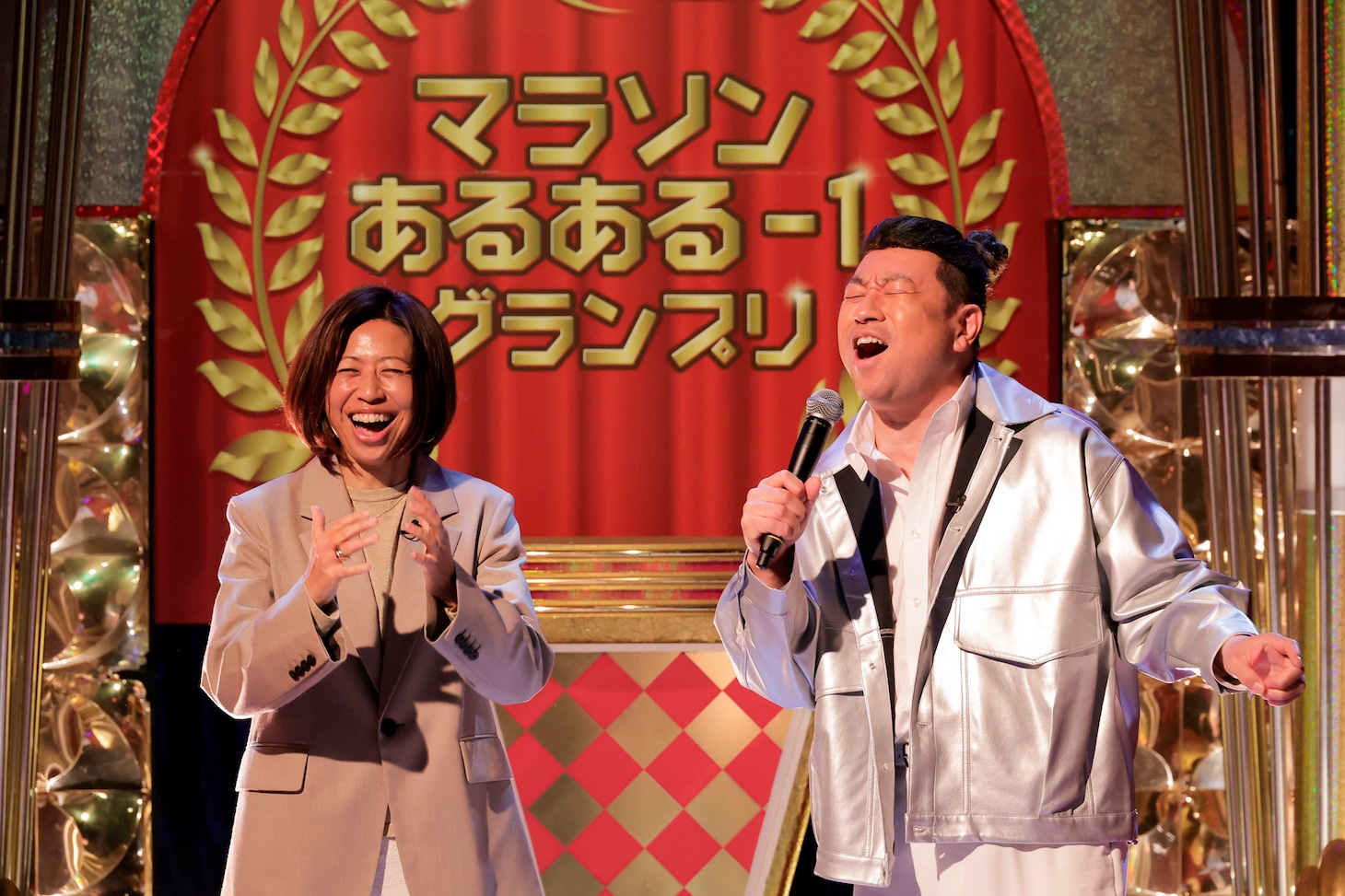 左から福士加代子、レイザーラモンRG