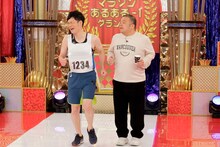 セルライトスパ