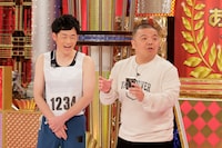 セルライトスパ