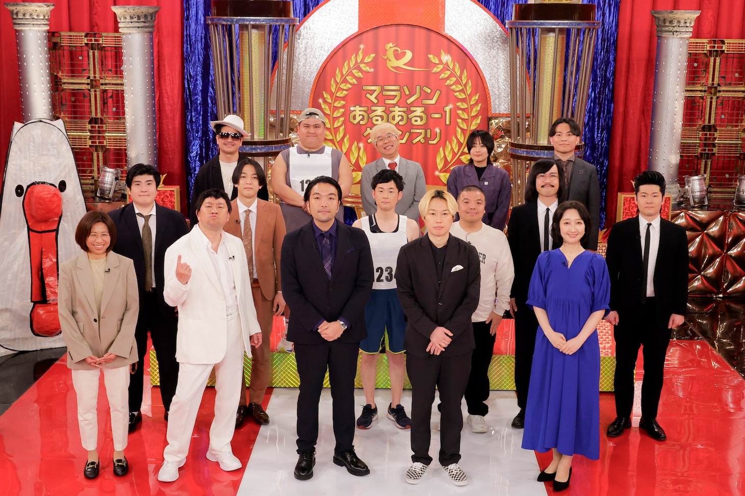 「見取り図の第5回マラソンあるある-1グランプリ」の出演者たち