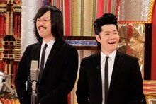 ジョックロック