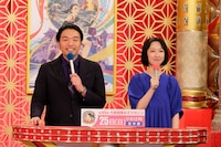 左から見取り図・盛山、竹上萌奈アナウンサー