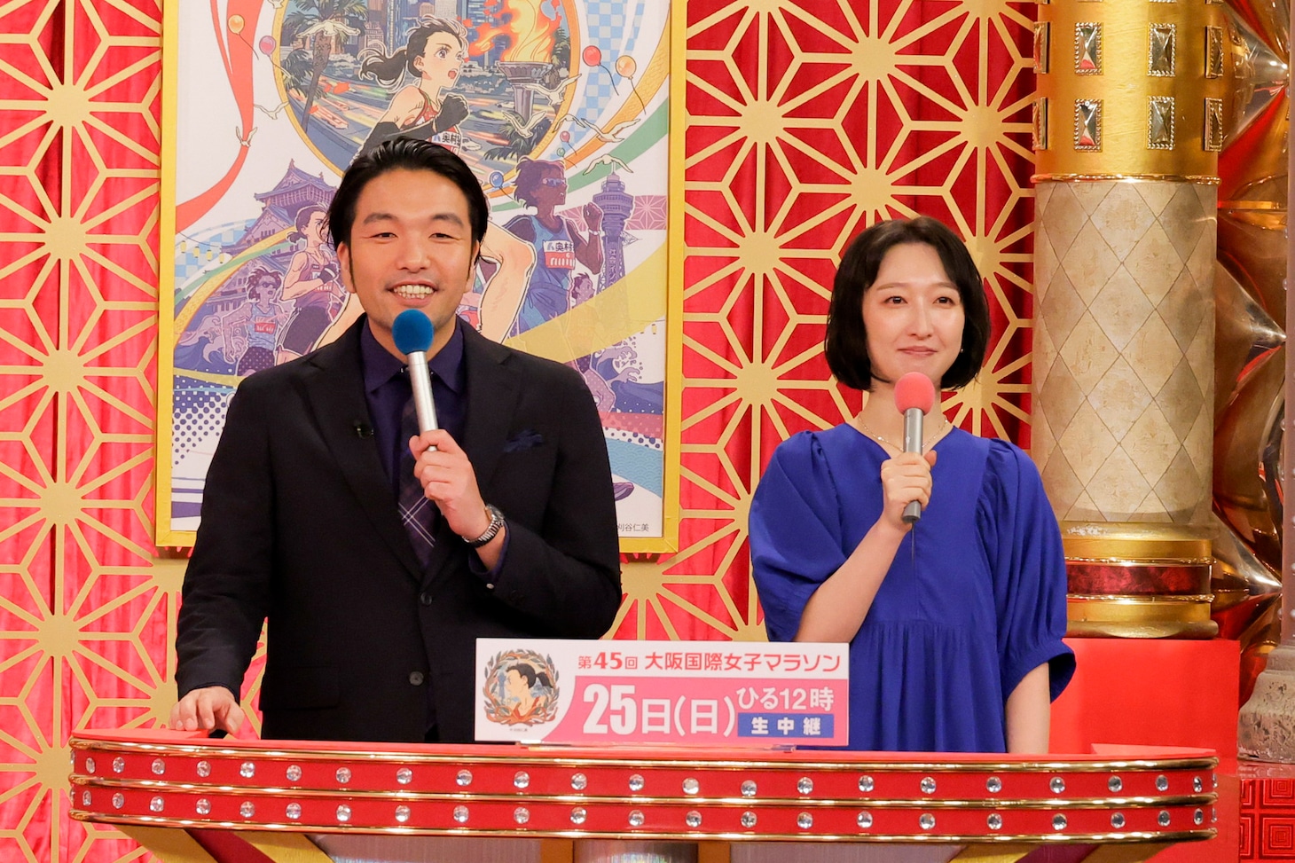 左から見取り図・盛山、竹上萌奈アナウンサー