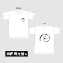 石川晟也、2ndシングルは「パパランパンプッシュ」