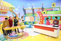 「ウラマヨ！」のワンシーン