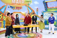 「ウラマヨ！」のワンシーン