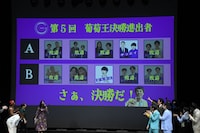 ヤッホイと惹女香花の勝ち上がりが決まった場面