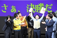 ゲストとして登場したランジャタイは勝手にウォーターズに賞金を渡してしまう