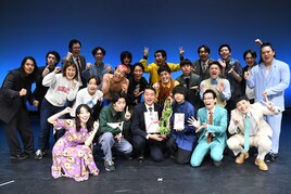 グレープカンパニー2年目のヤッホイが第5回「ザ・葡萄王」に輝く、前回王者を倒し雪辱果たす