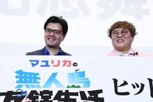 笑顔のマユリカ