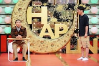 サスペンダーズ