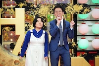 おおぞらモード