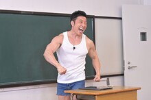 なかやまきんに君の熱血授業に“熱血生徒”目黒蓮が参加、Wパワー！も