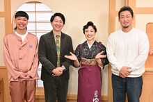 バッテリィズ、“女将”有働由美子にいろいろ語ってしまう　中田翔の来店に驚き