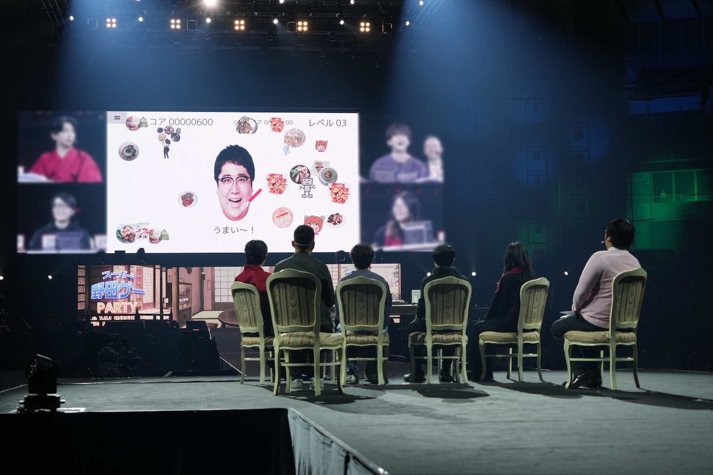 「スーパー野田ゲーPARTY&WORLD」コーナーの様子