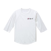 ダウンタウンプラスの公式ショップが開店　「7:3トーク」にちなんだ七分袖Tシャツなど