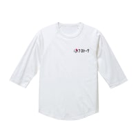 ダウンタウンプラスの公式ショップが開店　「7:3トーク」にちなんだ七分袖Tシャツなど