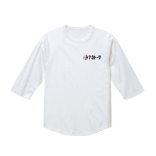 ダウンタウンプラスの公式ショップが開店　「7:3トーク」にちなんだ七分袖Tシャツなど