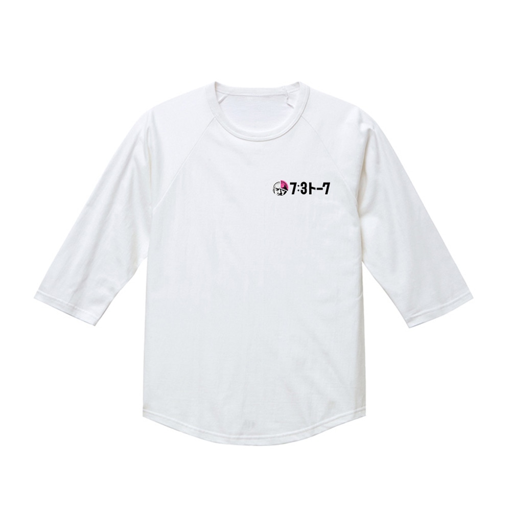 ダウンタウンプラスの公式ショップが開店　「7:3トーク」にちなんだ七分袖Tシャツなど