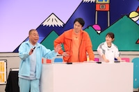 左から出川哲朗、かまいたち濱家、井上咲楽