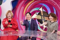 左からIKKO、霜降り明星せいや、YOU