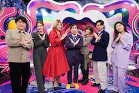 左から藤井貴彦、王林、 IKKO、霜降り明星せいや、YOU、猪狩蒼弥、ヒコロヒー