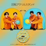 「囲碁将棋・ダイタクのマジでこんなん読むやついねぇって～言うな～」回転アクリルスタンド
