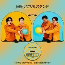 「囲碁将棋・ダイタクのマジでこんなん読むやついねぇって～言うな～」回転アクリルスタンド