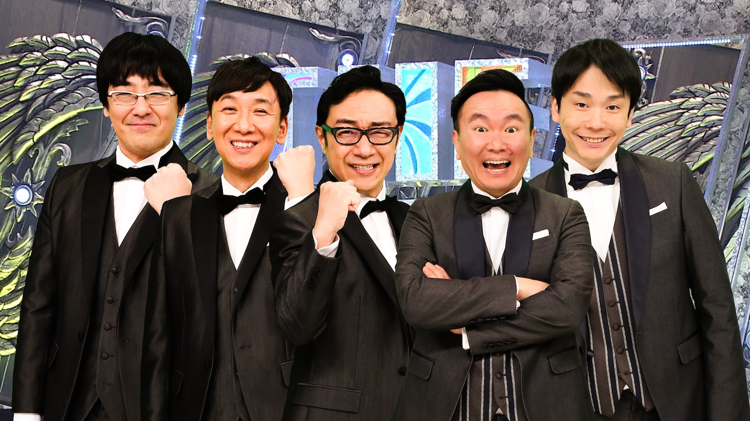 左から、東京03、かまいたち ©フジテレビ