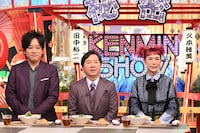 左から、ぺこぱ松陰寺、爆笑問題・田中、久本雅美