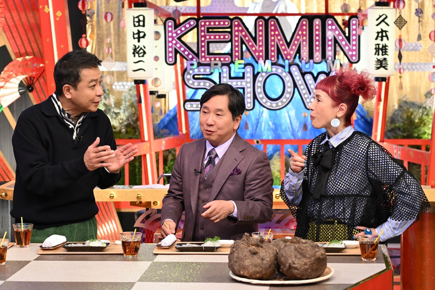 左から中山秀征、爆笑問題・田中、久本雅美