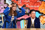 左から葉月結菜、西川きよし