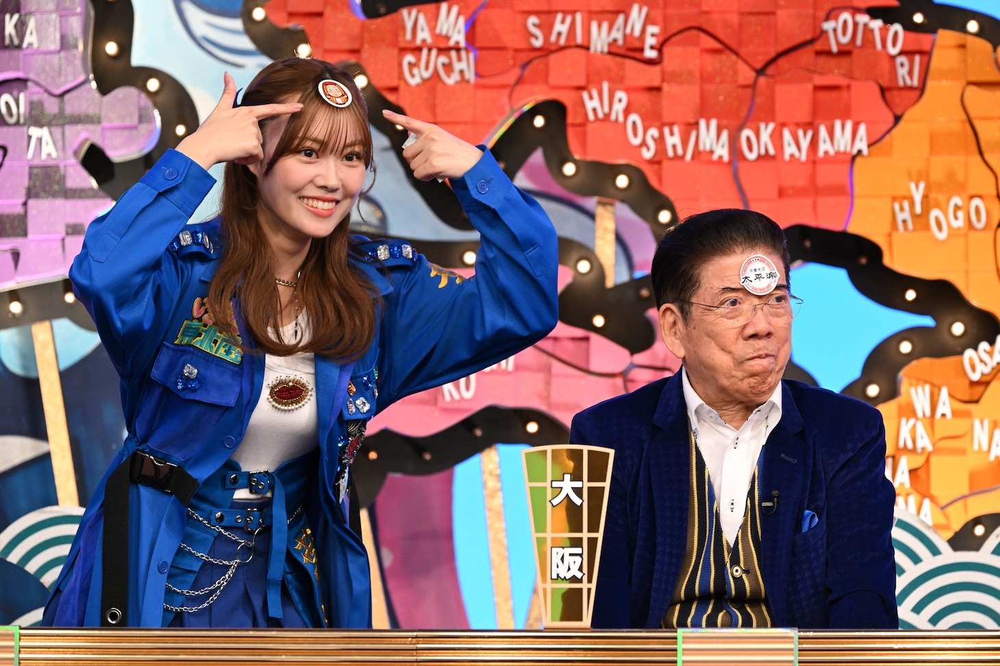 左から葉月結菜、西川きよし