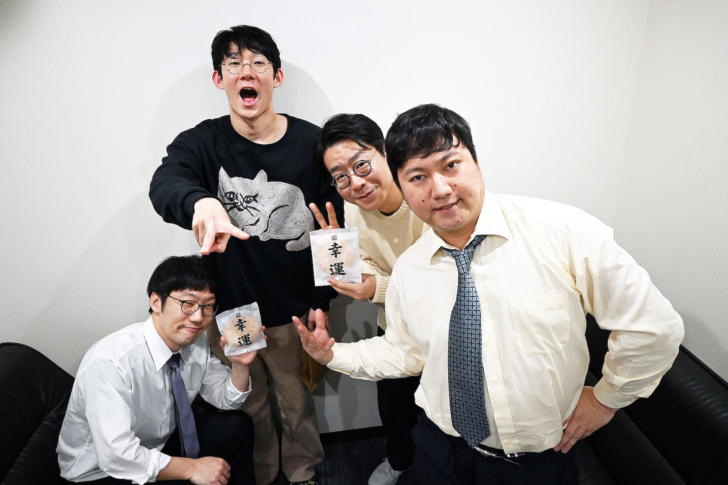 ロングコートダディと男性ブランコ