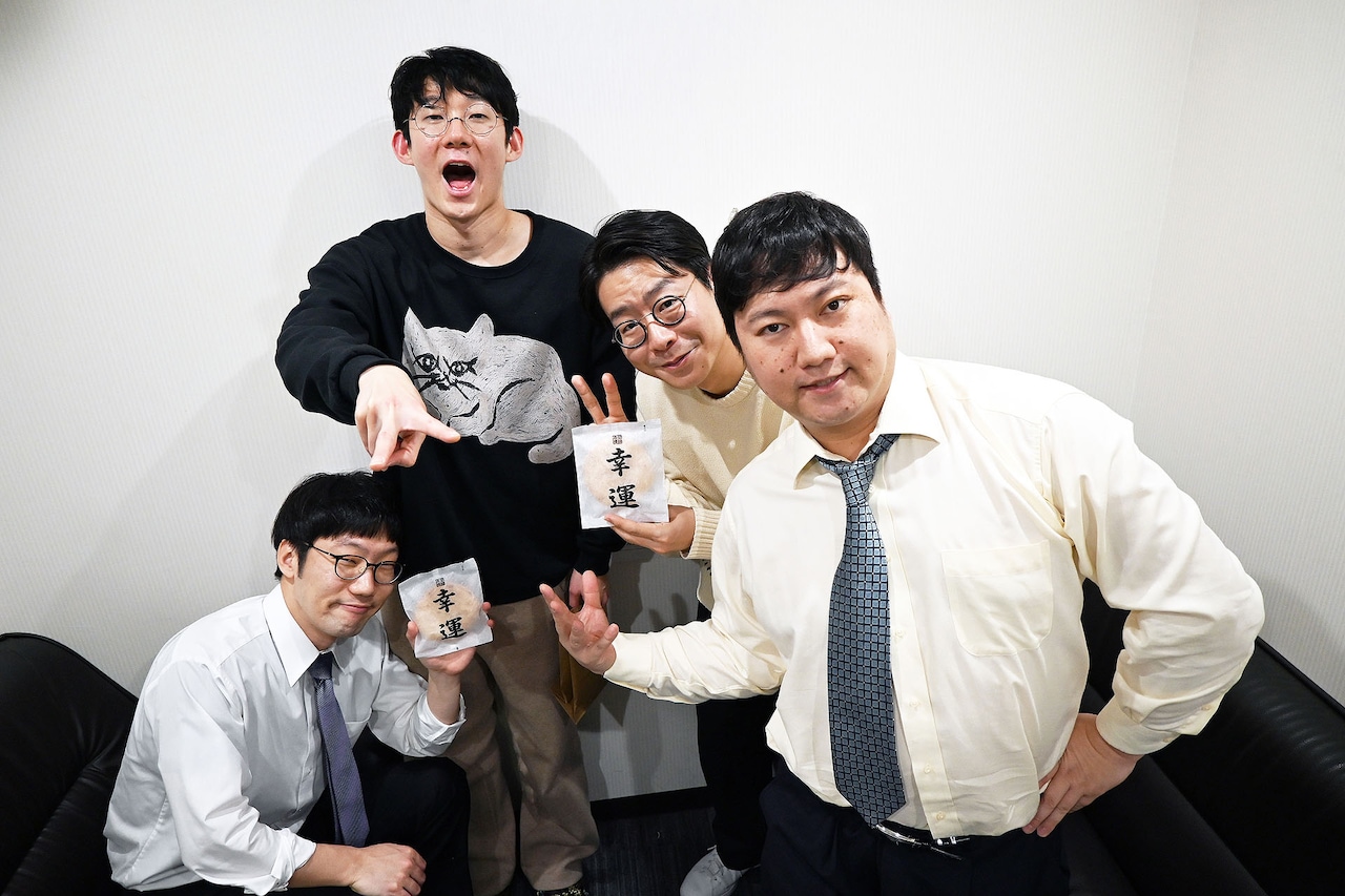 ロングコートダディと男性ブランコ