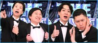 左から、ニッポンの社長、ドンデコルテ ©フジテレビ