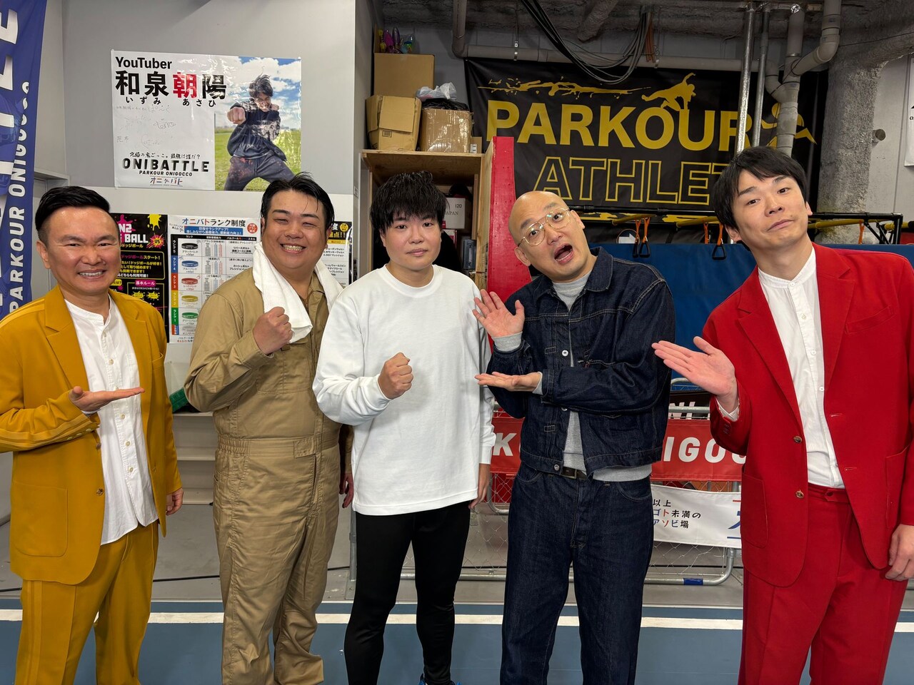 左から、かまいたち山内、わらふぢなるお・口笛なるお、ライス関町