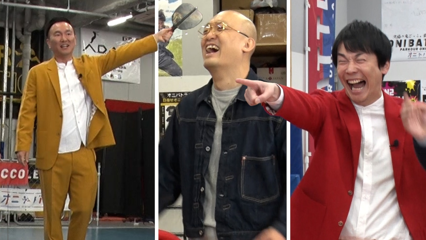 かまいたちとみなみかわ（中央）