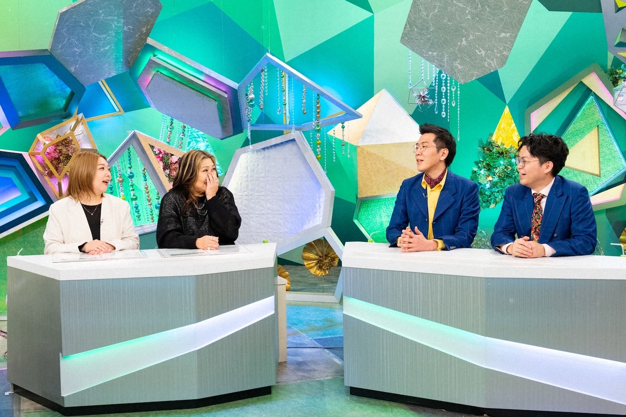 「やすとものいたって真剣です」で共演する（左から）海原やすよ ともこ、ヤーレンズ