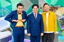 ヤーレンズとギャロップ毛利