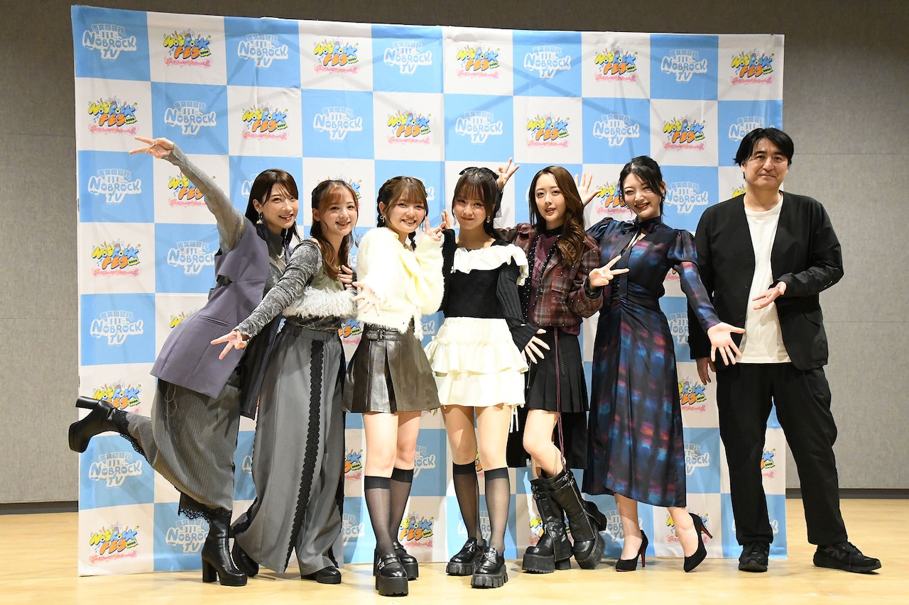 NOBROCK TV」がなかったら出会えなかった、DRAW♡MEが夢の舞台へ