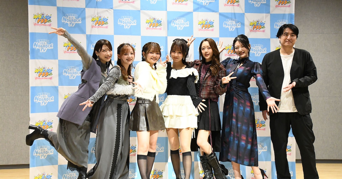 NOBROCK TV」がなかったら出会えなかった、DRAW♡MEが夢の舞台へ 