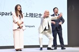 ヒコロヒーと錦鯉。長谷川の挨拶「こんにちわー！」には渡辺が「恥ずかしいよ！」とツッコんだ。