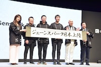 フォトセッションの様子