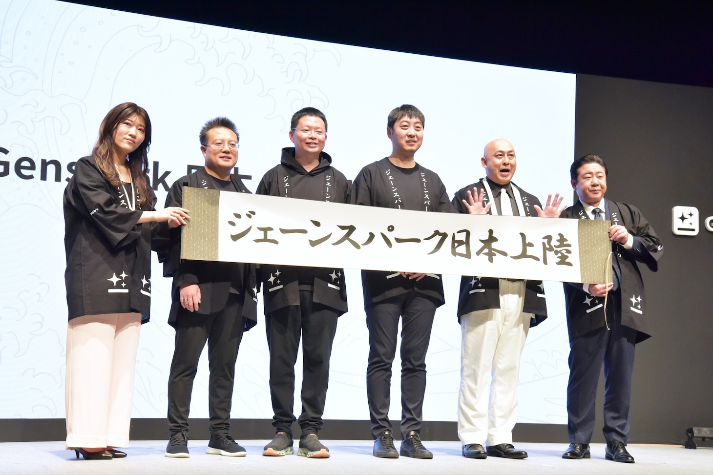 フォトセッションの様子