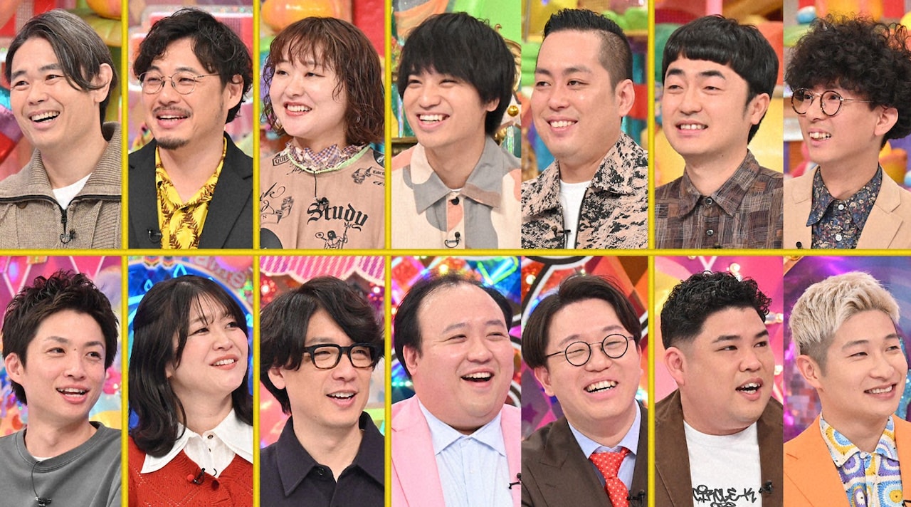 「アメトーーク！」恒例「立ちトーーク」の出演者たち