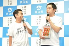 岡山県のいちごをPRするウエストランド